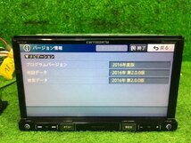 新S管理70605 フォレスター 外し】★カロッツェリア AVIC-RZ300 メモリーナビ★地図データ 2016年第2 動作確認 初期化済_画像4