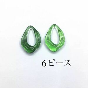 グリーン　しずく　36x24mm 6ピース