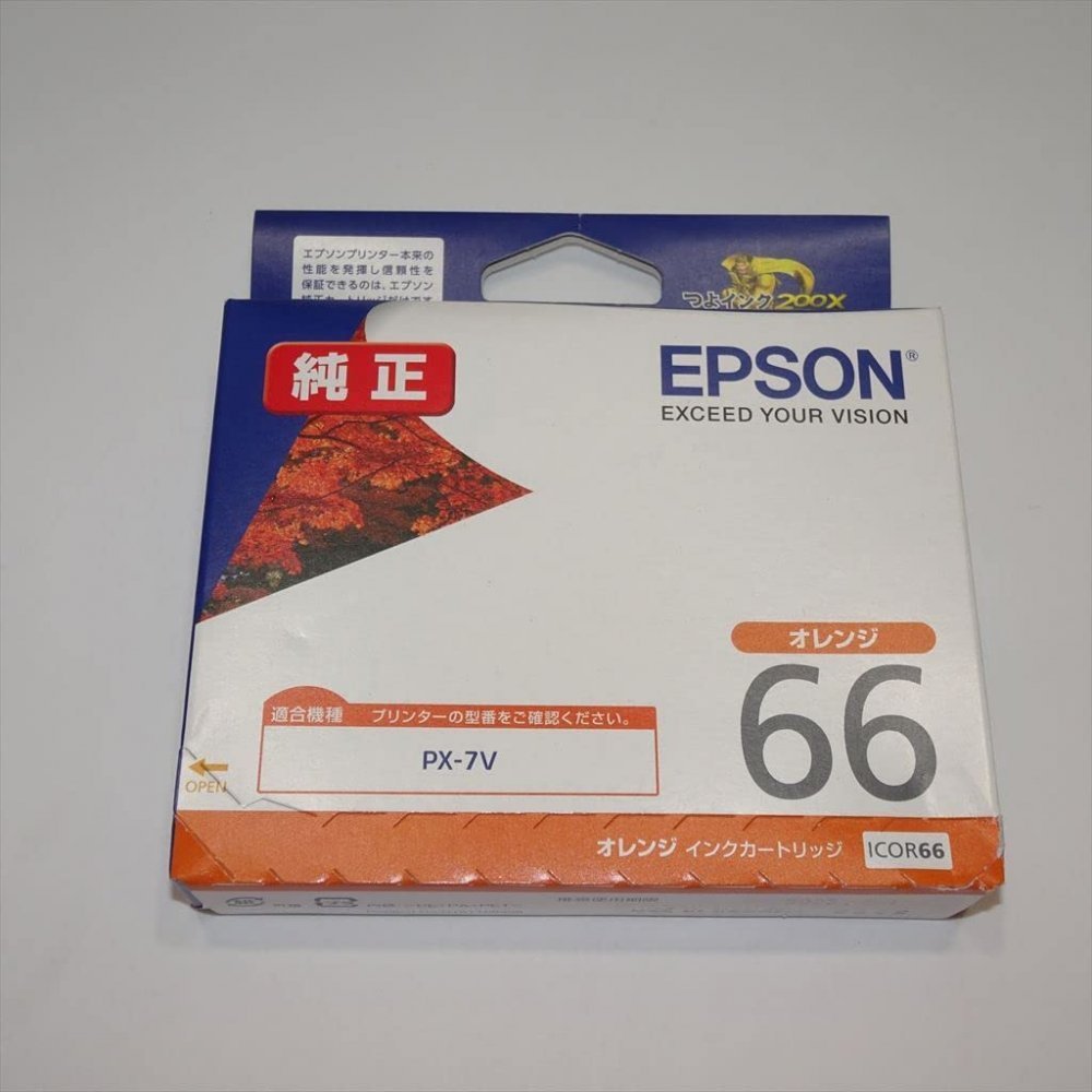待望☆】 業務用40セット EPSON エプソン インクカートリッジ 純正