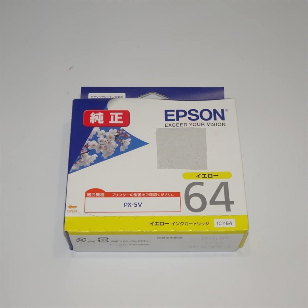 新品未使用 リコメン堂 業務用50セット EPSON エプソン インク