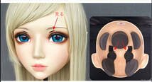 特別メイク コスプレマスク KIGURUMI変身 仮装 着ぐるみ 樹脂製（k#1S）ハーフマスク ヘッドロリータ人形 眼球・髪スタイル付き_画像6