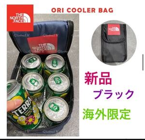ノースフェイス NORTHFACE クーラーバッグ クーラーボックス 夏
