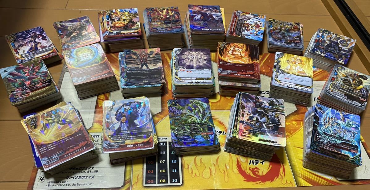 バディファイト レアカードのみ まとめ売り おまけ付き 【待望