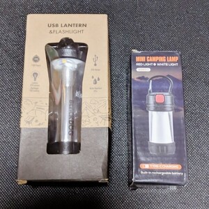 Naturehike-BLACKDOG Flashlight3.0(おまけ付き)