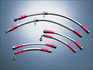 [ Legacy *BP/BL]STI stainless steel mesh brake hose set [ Subaru parts ]*ST2655066000