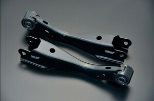 [ Impreza *GJ/GP]STI trailing link set [ Subaru parts ]*ST20250MF000