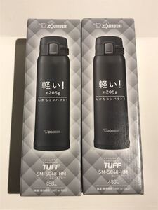 象印 軽量ステンレスボトル マグ 480ml 水筒 直飲み SM-SC48×2
