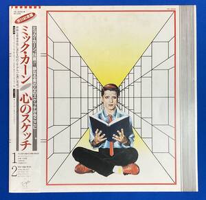 稀少 国内盤 帯付 ミック・カーン MICK KARN / 心のスケッチ Titles VIL-6006 ジャパン JAPAN 12インチレコード LP 送料無料 洗浄済