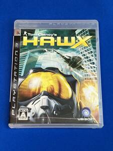 PS3ソフト 「 H.A.W.X ホークス 」ユービーアイ ソフト エアコンバットACT プレイステーション3 送料無料