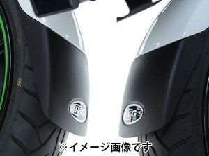 R&G DUCATI Multistrada DS1000/Multistrada DS1100用フロントフェンダーエクステンダー ブラック FERG0074BK