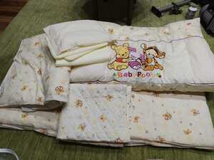  baby futon Winnie The Pooh Disney 5 point set child care . baby futon set birth preparation 