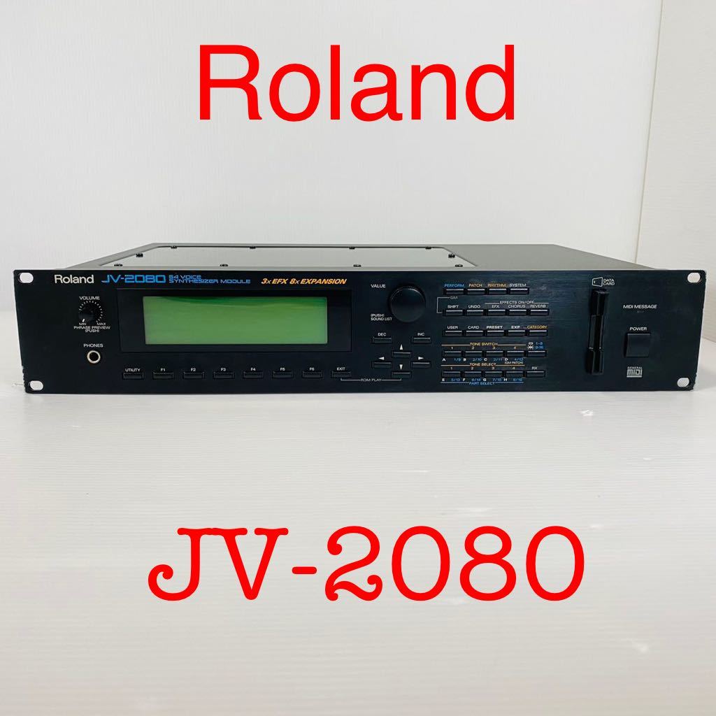 ヤフオク! -「roland jv-2080」の落札相場・落札価格