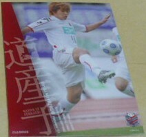 2009Jカード(チームエディション)コンサドーレ札幌CS48(道産子プレーヤー)宮澤裕樹　Jリーグ　北海道　サッカートレカ