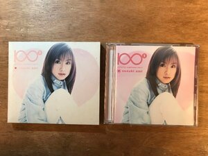 DD-6495 ■送料無料■ infinity eighteen vol.1 鈴木亜美 CD 音楽 MUSIC /くKOら