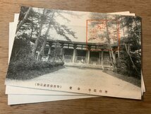 PP-4266 ■送料無料■ 奈良県 大和 唐招提寺 金堂 特別保護建造物 神社 寺 宗教 建築物 建物 ●剥離有 絵葉書 印刷物 写真 古写真/くNAら_画像1