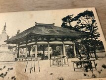 PP-4517 ■送料無料■ 愛知県 名古屋 覚王山奉安塔 神社 寺 宗教 塔 絵葉書 写真 印刷物 古写真/くNAら_画像3