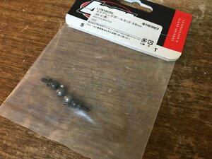 CC-6695■送料無料■ステアリング ボールセット (8B.8T用）6.8ｍｍ TRESREY トレスレイ ラジコン 部品 パーツ LOSA6050 9g●未使用品/