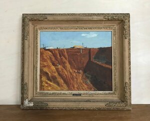 Art hand Auction BA3 ■Free shipping■ Naito Shun, Foundation work for heavy machinery in Manchuria, oil painting, signed, hand-painted, China, Manchuria, development, painting, framed, 1942, wartime, retro, antique /Ku JYra, Painting, Oil painting, Nature, Landscape painting