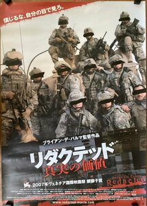 KK-4030■送料無料■リダクテッド 真実の価値 映画 アメリカ イラク 戦争 2007年 ポスター 印刷物 レトロ アンティーク/くSUら