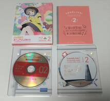 ラブライブ 虹ヶ咲学園スクールアイドル同好会 Blu-ray 特装限定版 Vol.1～7 全巻 セット_画像3