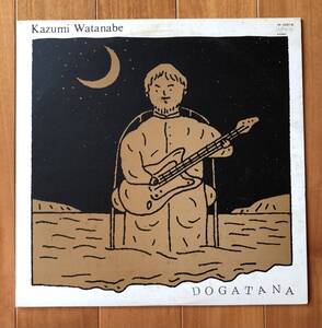 LP-July / 日本コロムビア_BETTER DAYS / Kazumi Watanabe / DOGATANA 