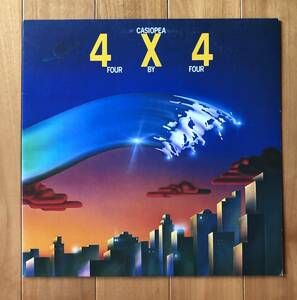 LP-July / 日 Alfa Records / ＦＯＵＲ　ＢＹ　ＦＯＵＲ　／　ＣＡＳＩＯＰＥＡ