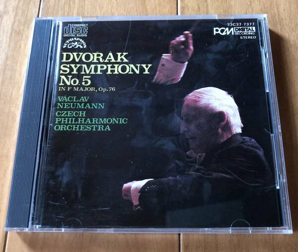 CD-July / 日DENON PCM / Vaclav Neumann・Czech Philharmonic Orchestra / DVORAK_Symphony No.５　員F Major Op.76