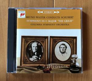 CD-Aug / 日 SONY Classical / Bruno Walter・Columbia Symphony Orchestra / SCHUBERT_Symphony in C Major 「The Great」