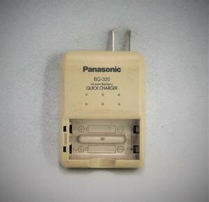 Panasonic 単3形 ニッケル水素電池 専用 急速充電器 ミニ BQ-320
