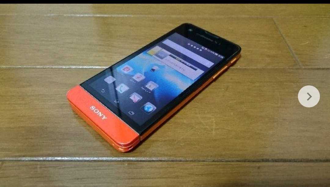 2025年最新】Yahoo!オークション -docomo xperia sx so-05d(携帯 2025年最新】Yahoo!オークション -docomo xperia sx so-05d(携帯