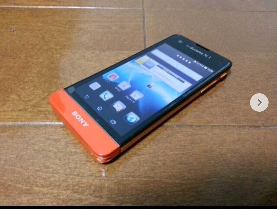 2025年最新】Yahoo!オークション -docomo xperia sx so-05d(携帯 2025年最新】Yahoo!オークション -docomo xperia sx so-05d(携帯