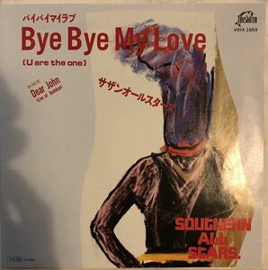 EP サザンオールスターズ - Bye Bye My Love / Dear John