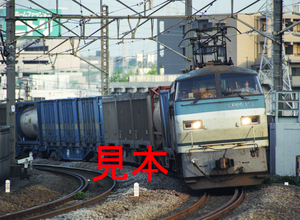 鉄道写真、645ネガデータ、151504280011、EF66-113＋貨物、JR南武線、八丁畷駅、2007.06.07、（4388×3213）