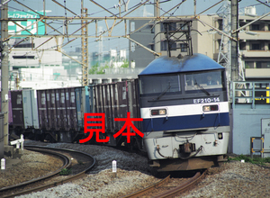 鉄道写真、645ネガデータ、151504290009、EF210-14＋貨物、JR南武線、八丁畷駅、2007.06.07、（4591×3362）