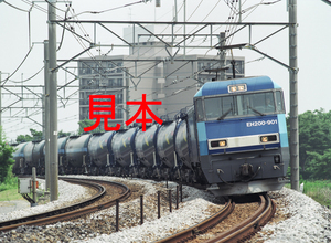 鉄道写真、645ネガデータ、151904310013、EH200-901＋貨物、JR高崎線、吹上〜行田、2007.06.28、（4591×3362）