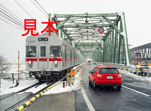 鉄道写真、645ネガデータ、153206100012、3500系（3515）（雪）、長野電鉄長野線、村山〜柳原（村山橋）、2008.01.02、（4527×3315）