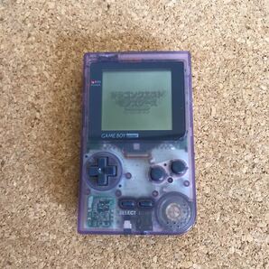 ゲームボーイ ポケット本体