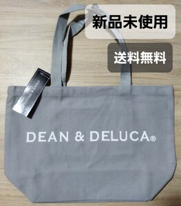 DEAN&DELUCA トートバッグ 【グレー】