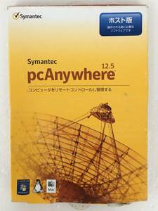 *0B354 Windows Symantec PCAnywhere 12.5 ho -stroke version 0*