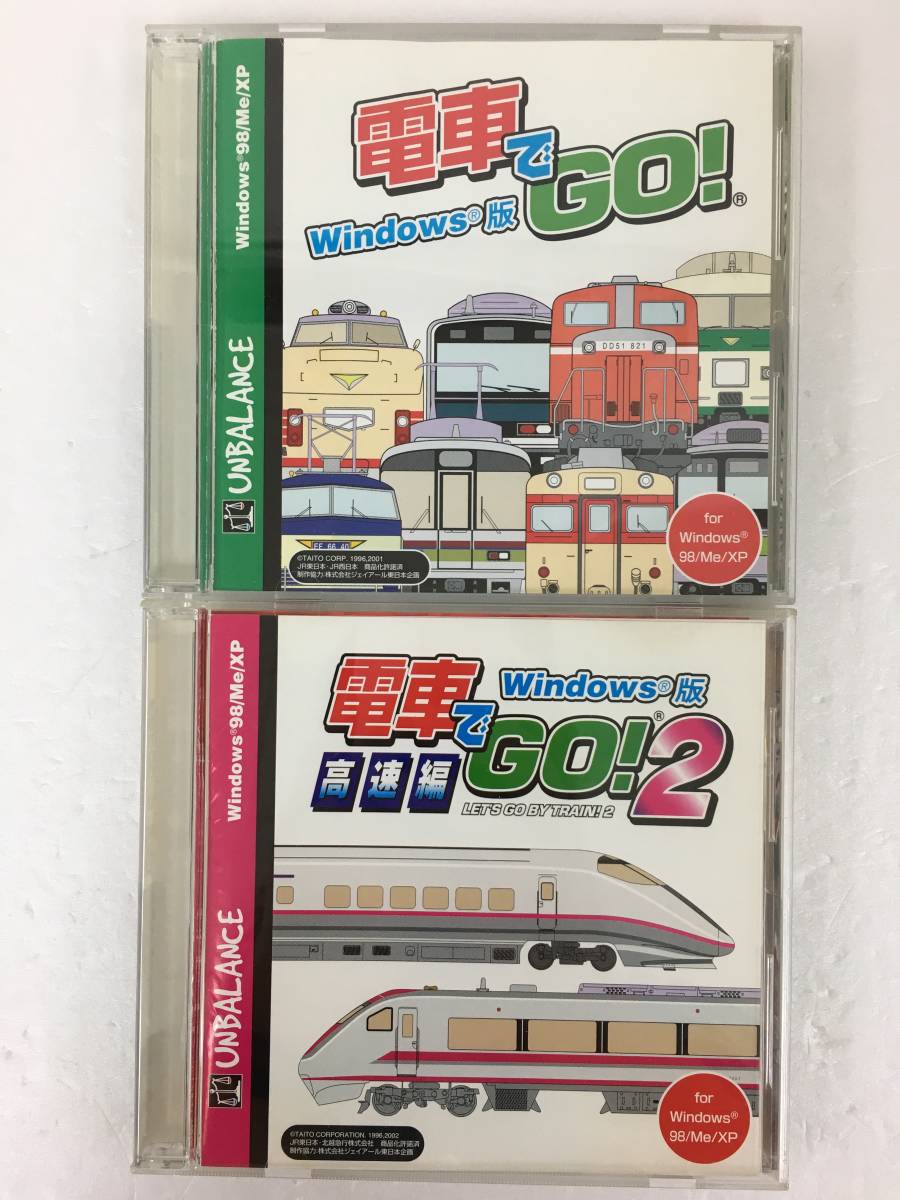 2025年最新】Yahoo!オークション -電車でgo2高速編の中古品 2025年最新】Yahoo!オークション -電車でgo2高速編の中古品