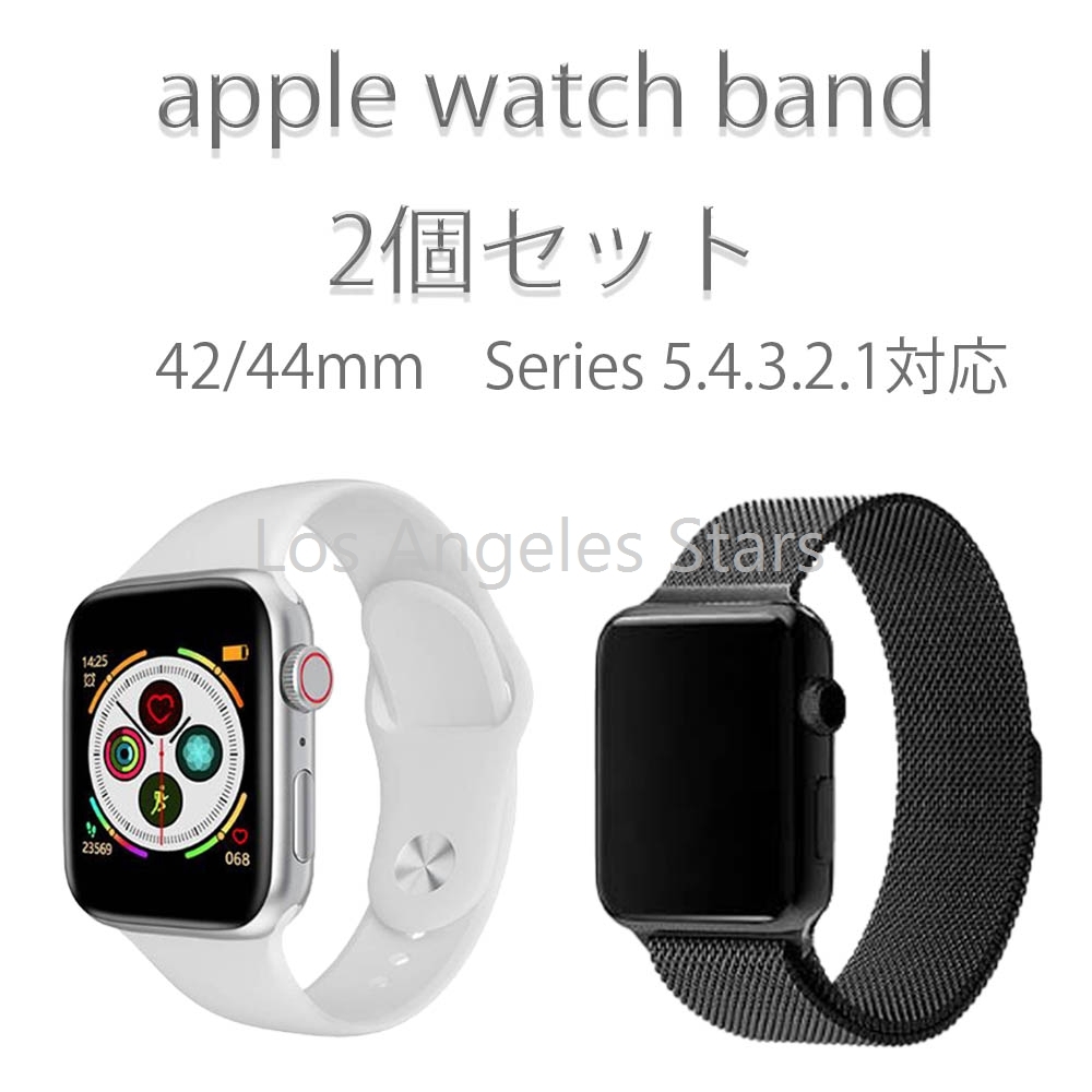 ヤフオク! -apple watch series 3 42mm(家電、AV、カメラ)の中古品 