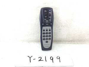 Y-2199 Kenwood RC-505J audio for remote control prompt decision guaranteed 