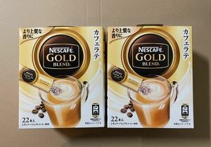 ネスカフェ ゴールドブレンド カフェラテ スティックコーヒー 22本×2箱分