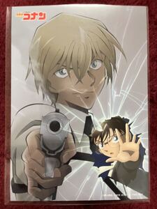 ヤフオク 名探偵コナン 安室透 コレクション コミック アニメグッズ の中古品 新品 未使用品一覧 ヤフオク 名探偵コナン 安室透 コレクション コミック アニメグッズ の中古品 新品 未使用品一覧