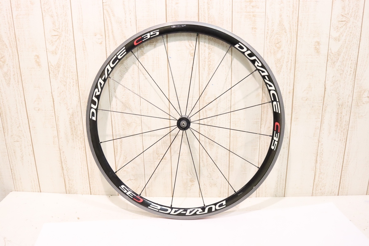 DURA-ACE ホイールセット 10s C50 CL WH-7900 hpginternationalqa.com