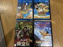 西遊記　はじまりのはじまり＋西遊記2　妖怪の逆襲＋少林サッカー(DVD)＋悟空伝(DVD)　レンタル版4枚セット_画像1