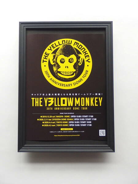 THE YELLOW MONKEYザイエローモンキー ★額装品★ 吉井和哉30thツアー 雑誌掲載広告 インテリア♪ 贈り物♪ 送料無料！