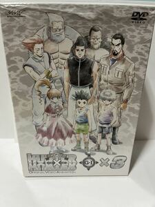 HUNTER×HUNTER 特典ハンターハンター リスキーダイス　グリードアイランド　サイコロ