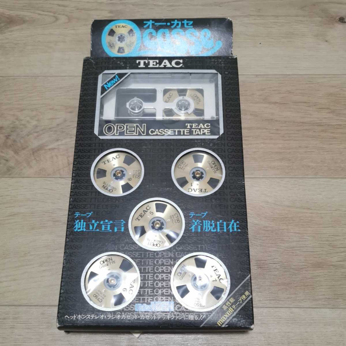 ヤフオク! -teac オーカセの中古品・新品・未使用品一覧 ヤフオク! -teac オーカセの中古品・新品・未使用品一覧