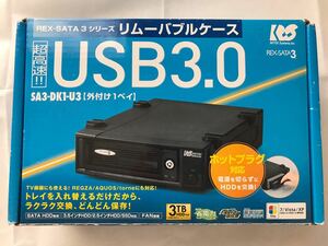 REX-SATA 3シリーズケース SA3-DK1-U3 USB3.0 SATA HDD